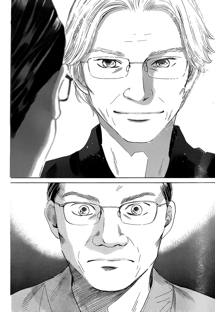 Read Chihayafuru AR Manga Online