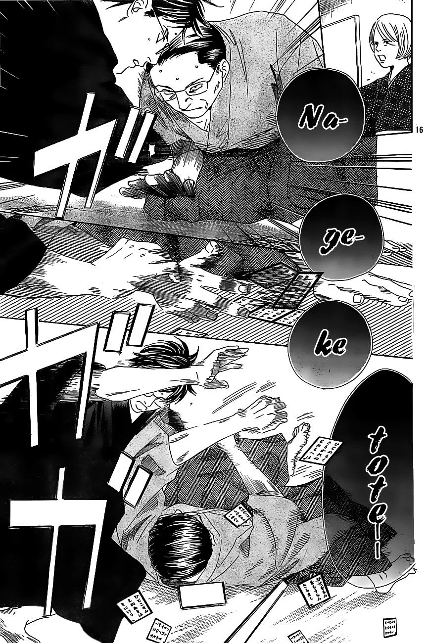 Read Chihayafuru AR Manga Online