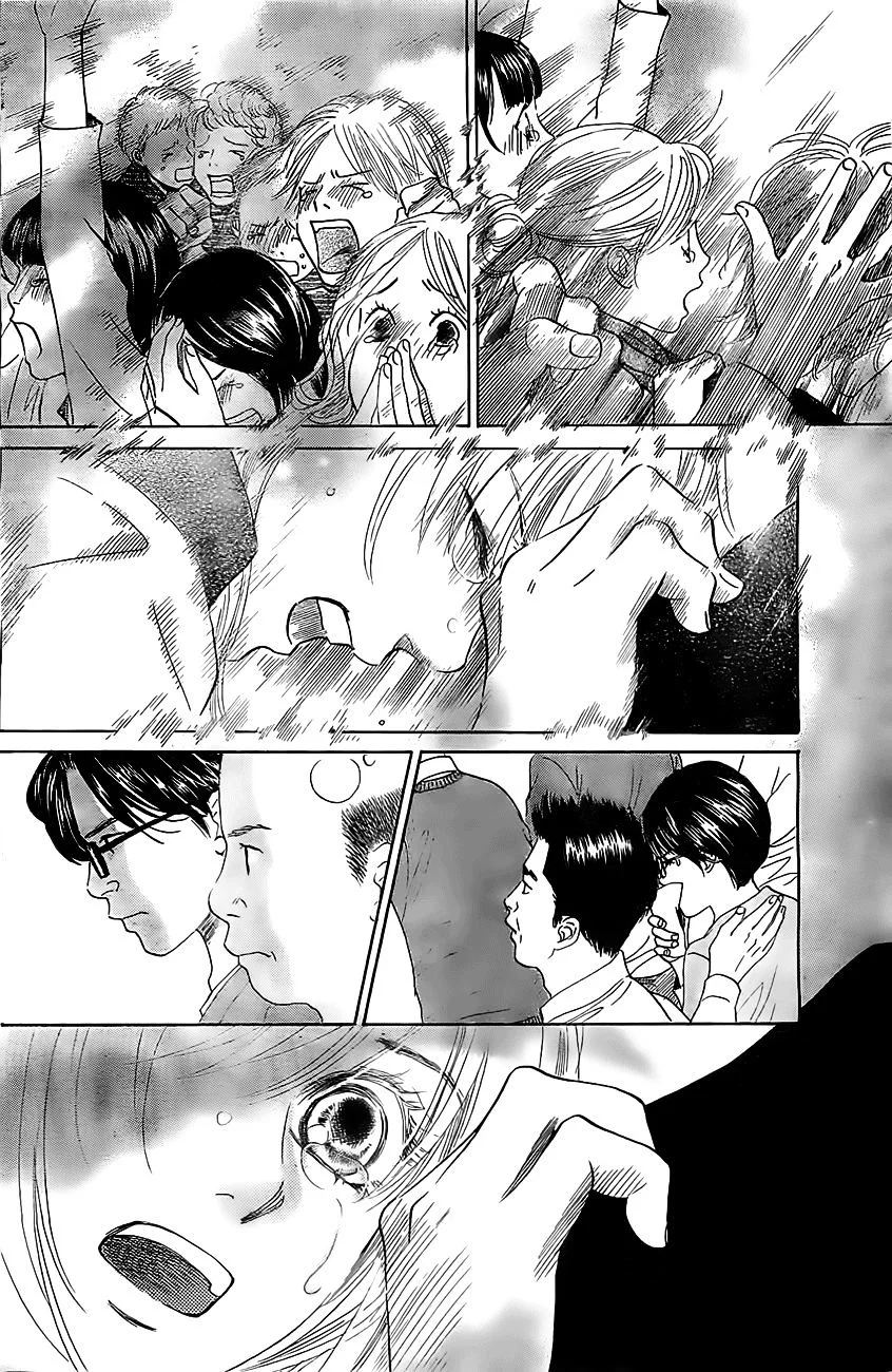 Read Chihayafuru AR Manga Online