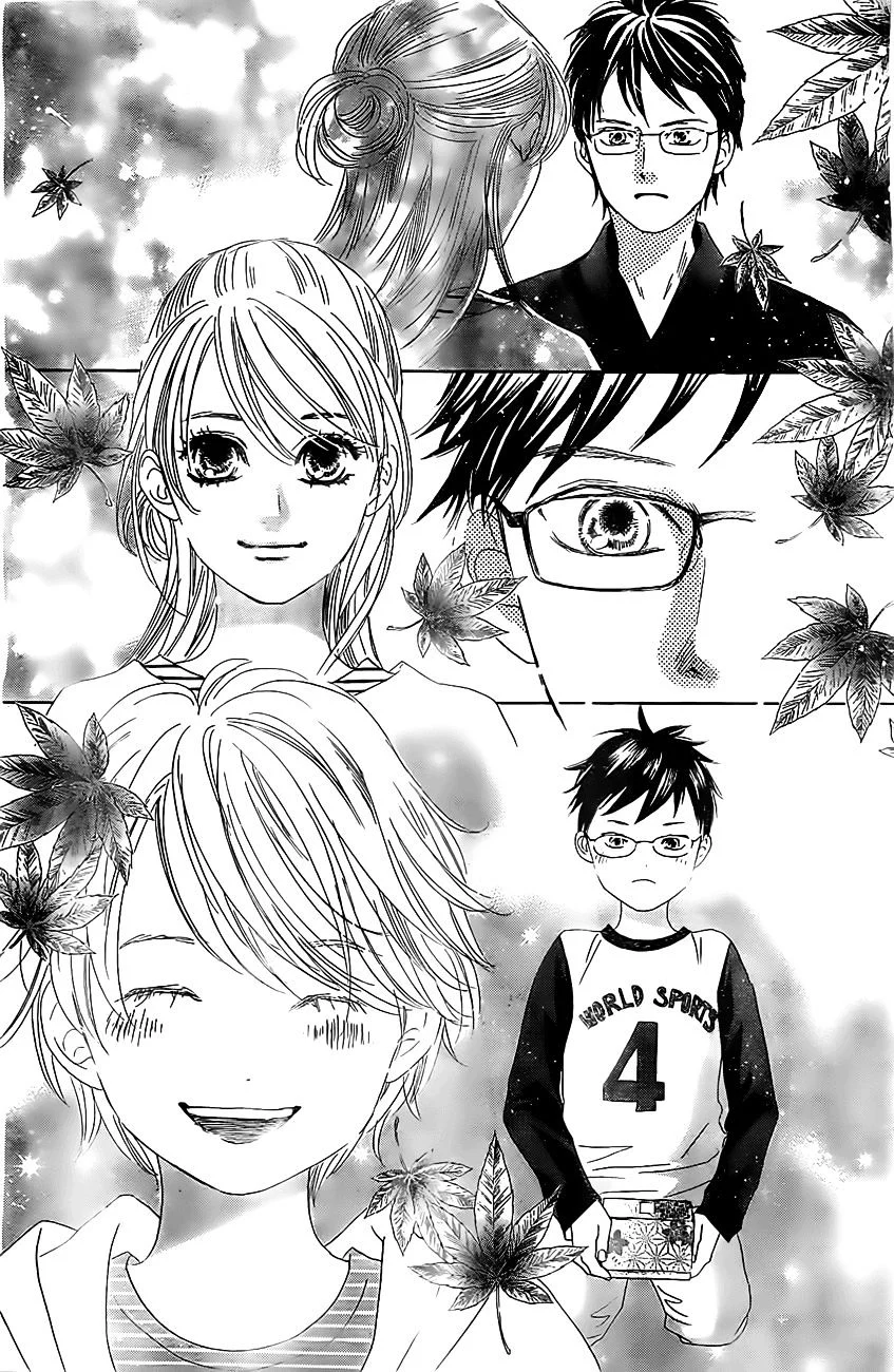 Read Chihayafuru AR Manga Online