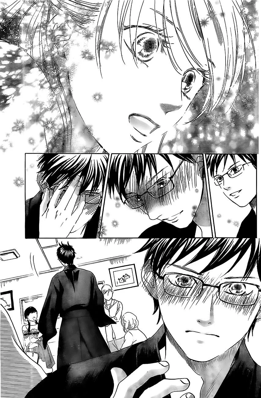 Read Chihayafuru AR Manga Online