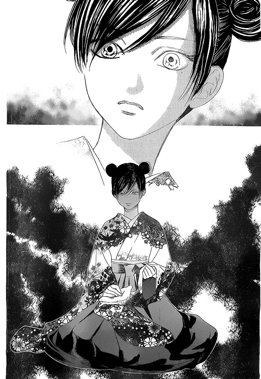 Read Chihayafuru AR Manga Online