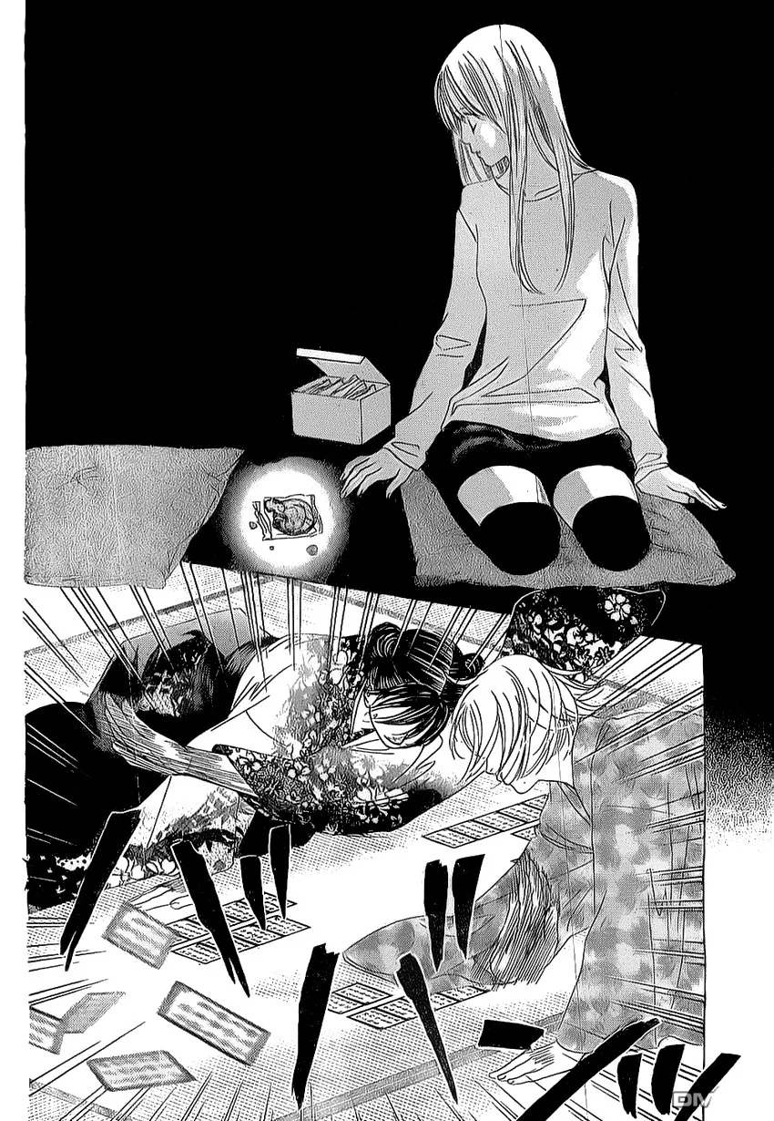 Read Chihayafuru AR Manga Online