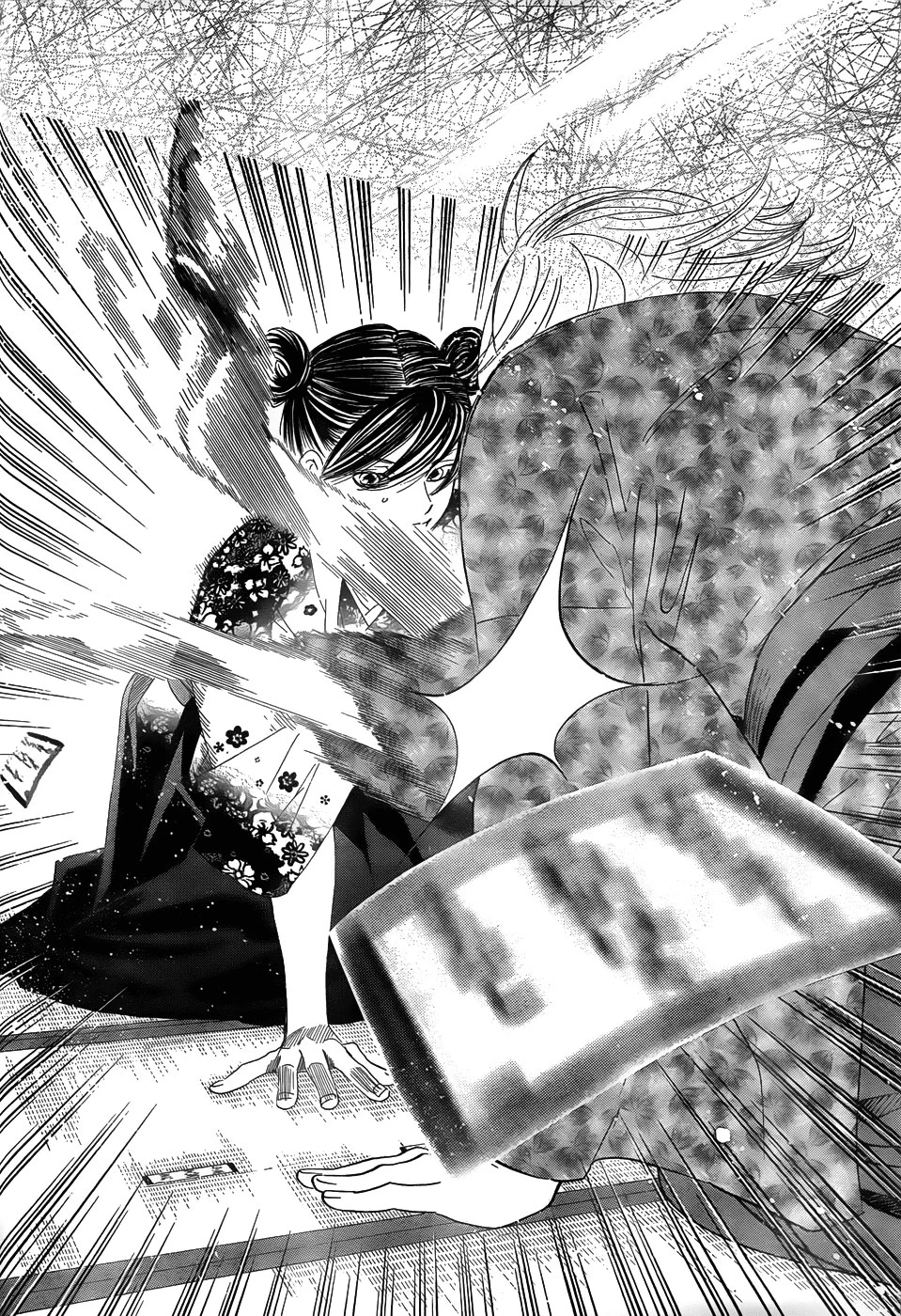 Read Chihayafuru AR Manga Online