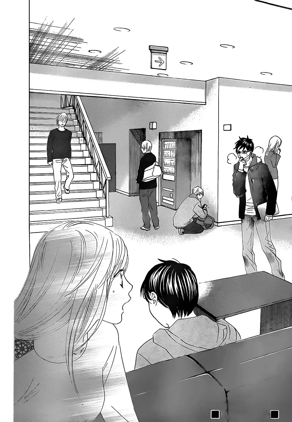 Read Chihayafuru AR Manga Online