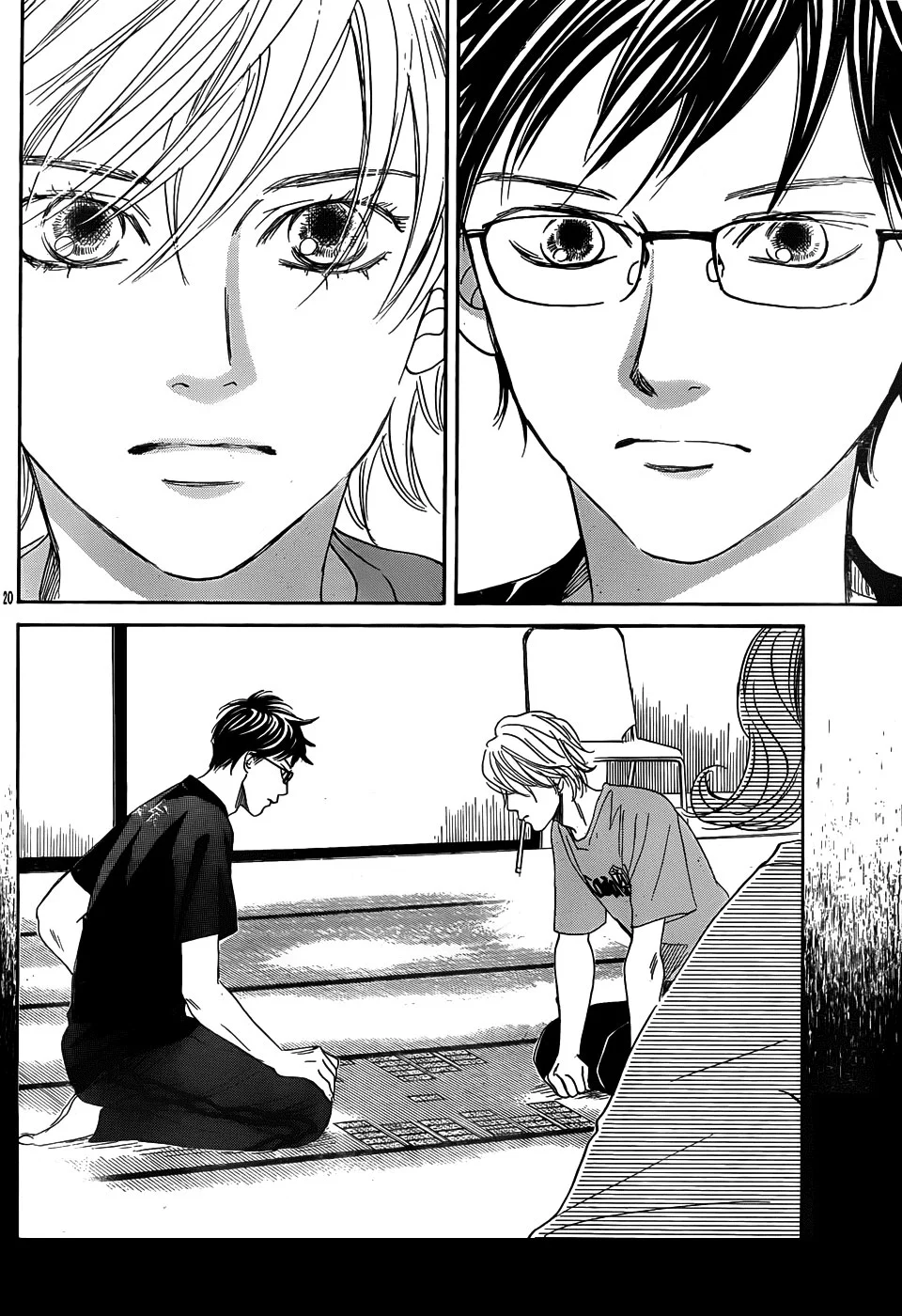 Read Chihayafuru AR Manga Online