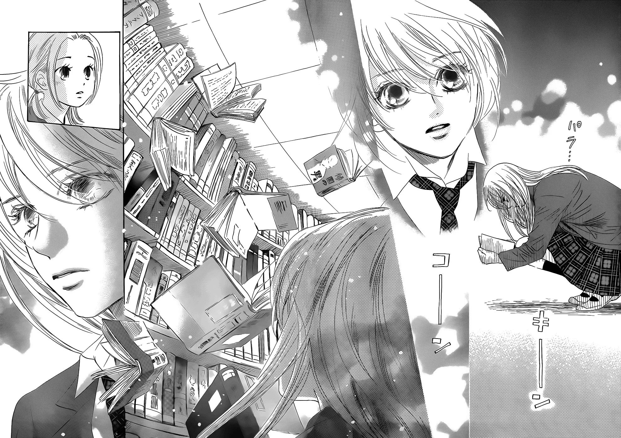 Read Chihayafuru AR Manga Online