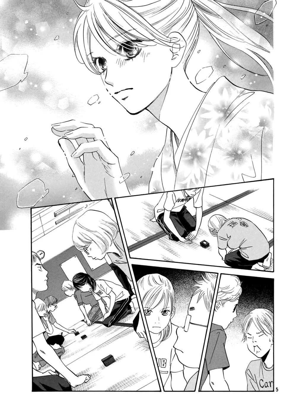 Read Chihayafuru AR Manga Online