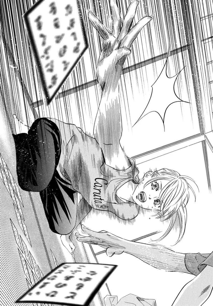 Read Chihayafuru AR Manga Online