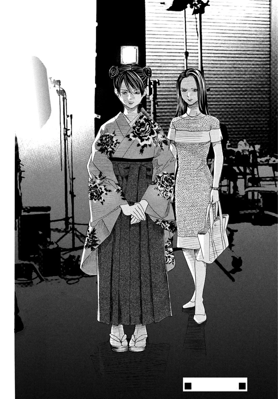 Read Chihayafuru AR Manga Online