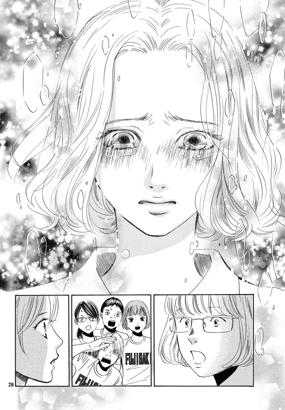 Read Chihayafuru AR Manga Online
