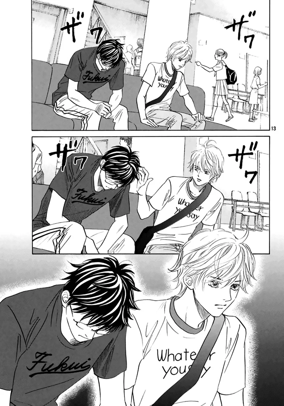 Read Chihayafuru AR Manga Online
