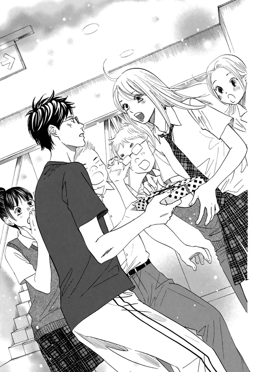 Read Chihayafuru AR Manga Online