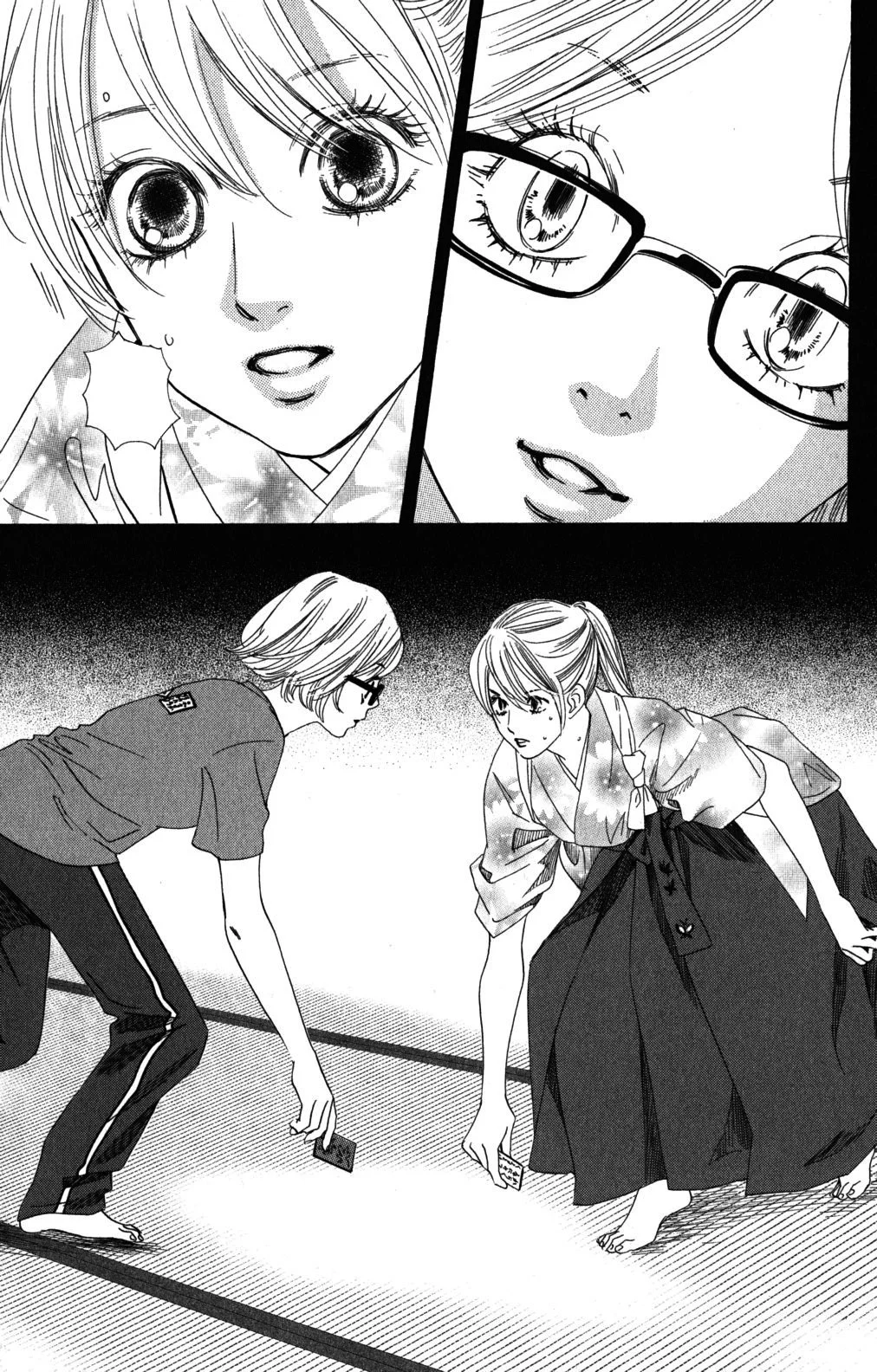 Read Chihayafuru AR Manga Online