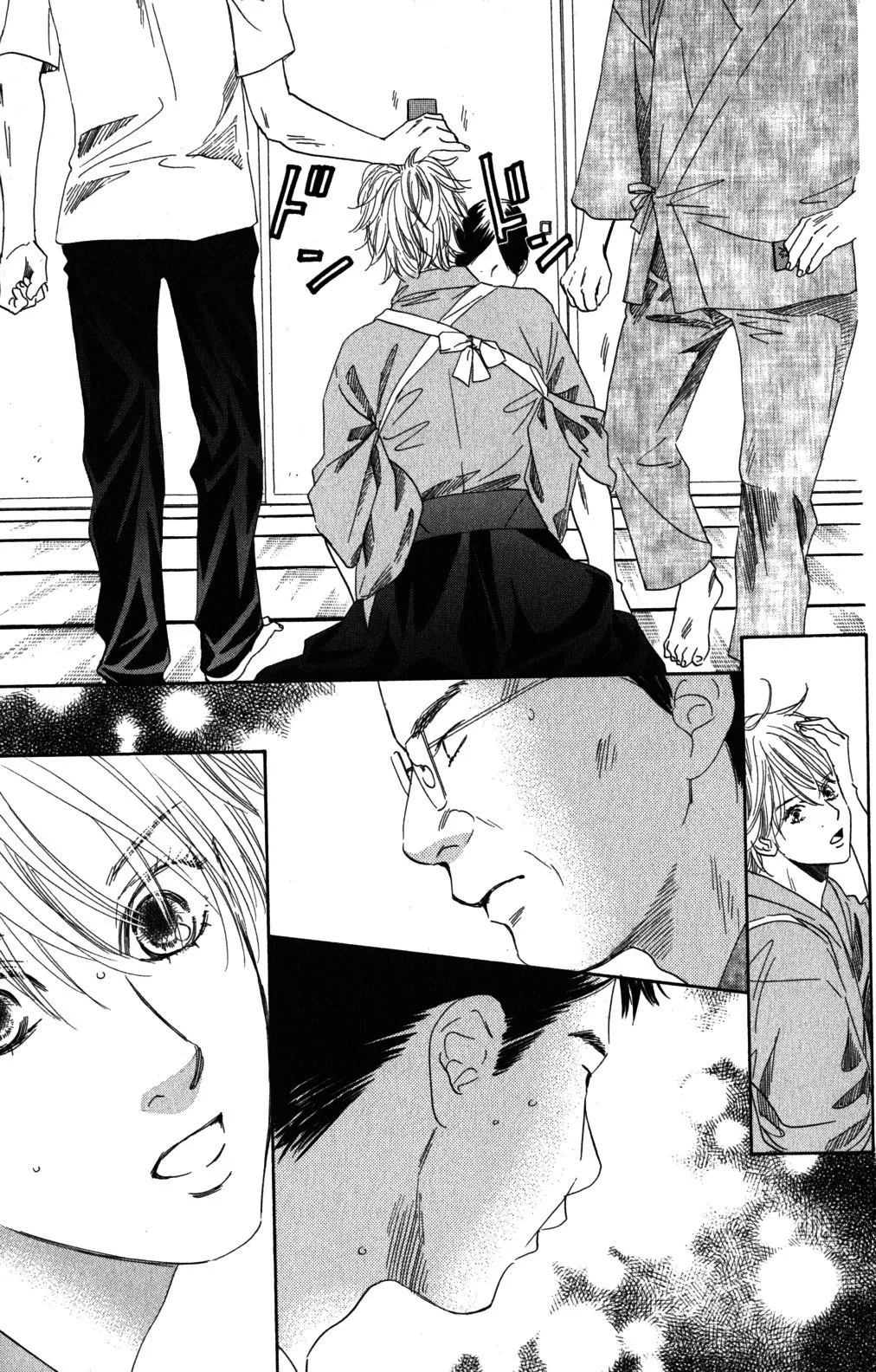 Read Chihayafuru AR Manga Online