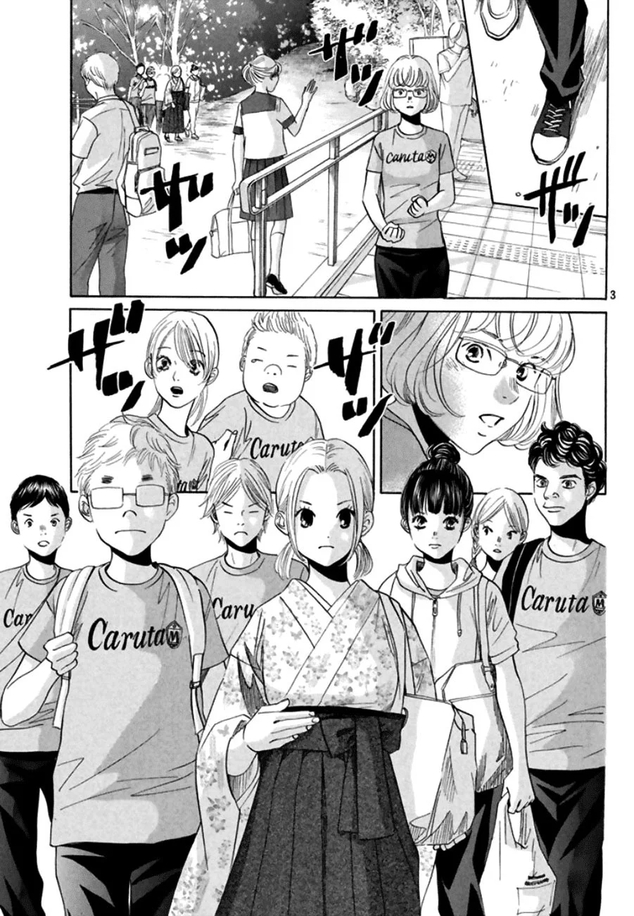 Read Chihayafuru AR Manga Online