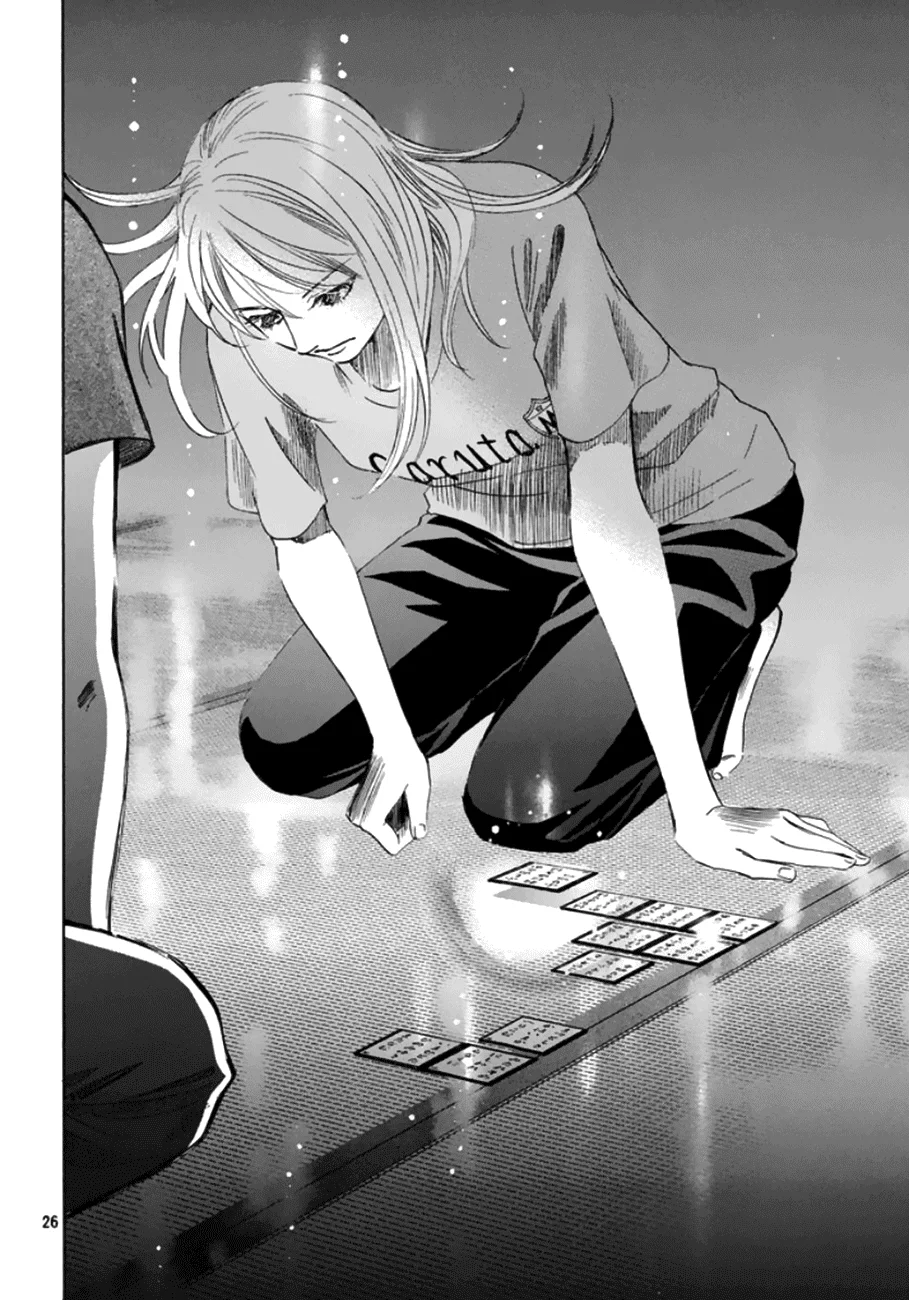 Read Chihayafuru AR Manga Online