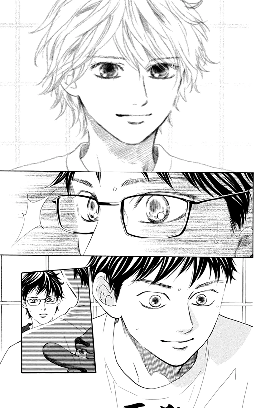 Read Chihayafuru AR Manga Online