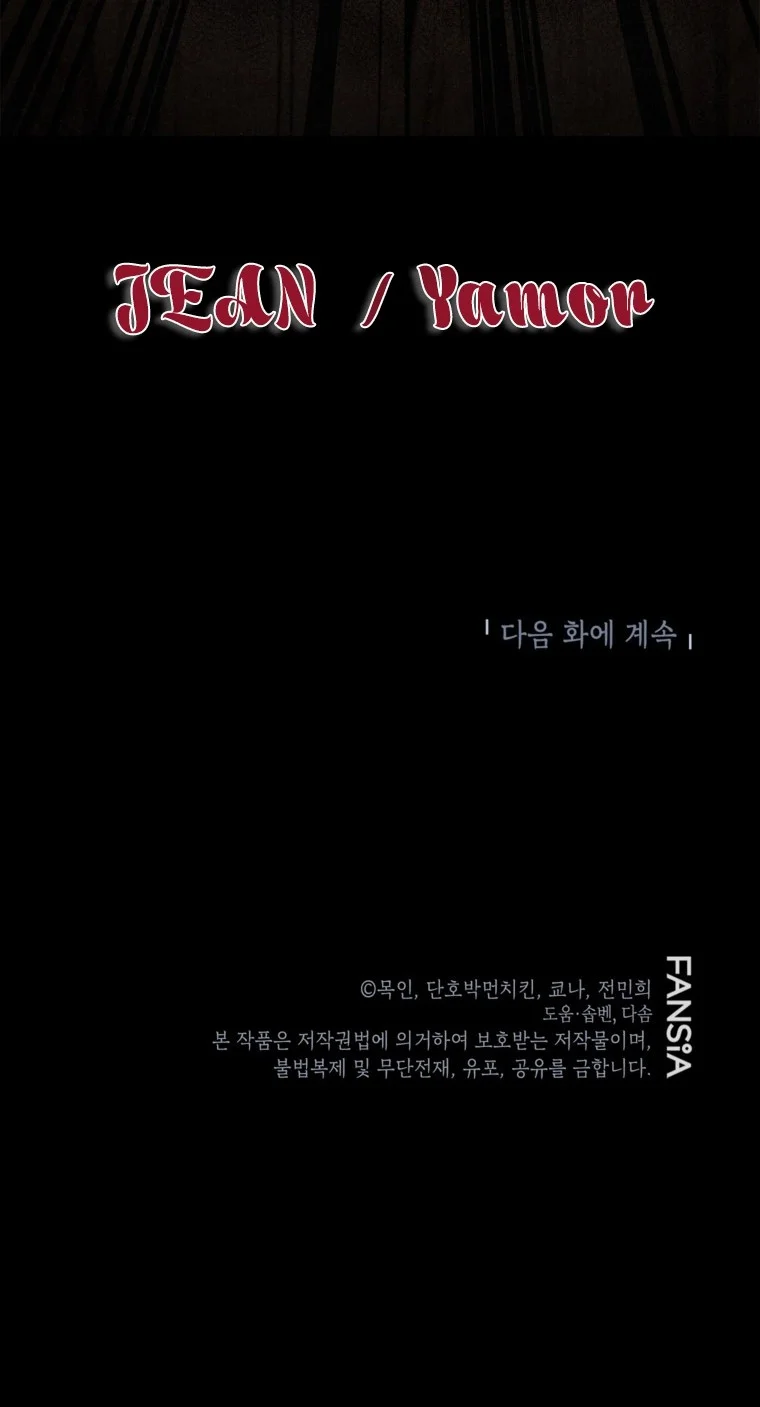 Read Children Of The Rune AR Manga Online