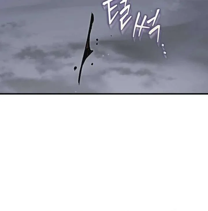 Read Children Of The Rune AR Manga Online