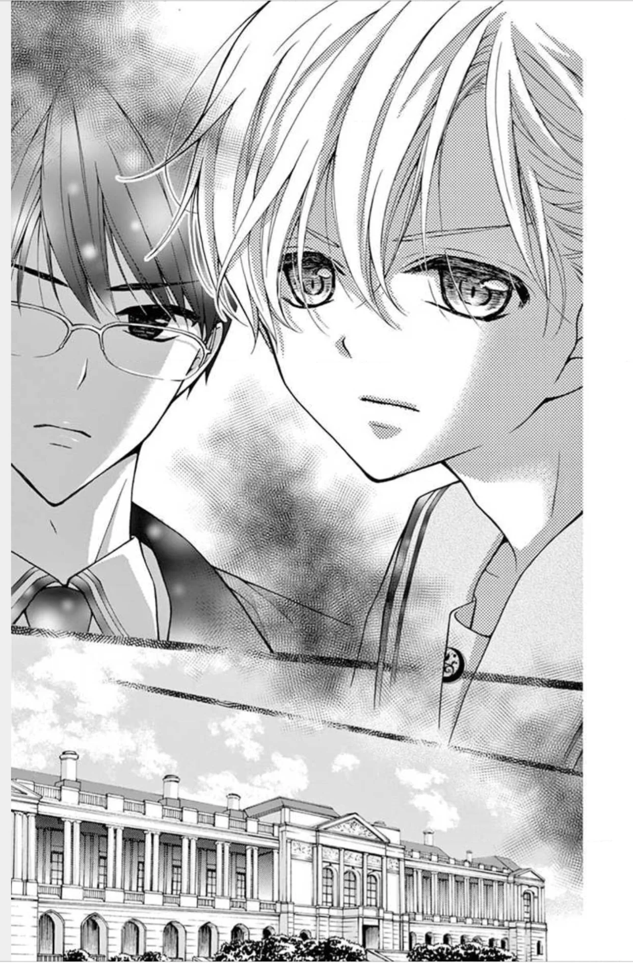 Read Chocolate Vampire AR Manga Online