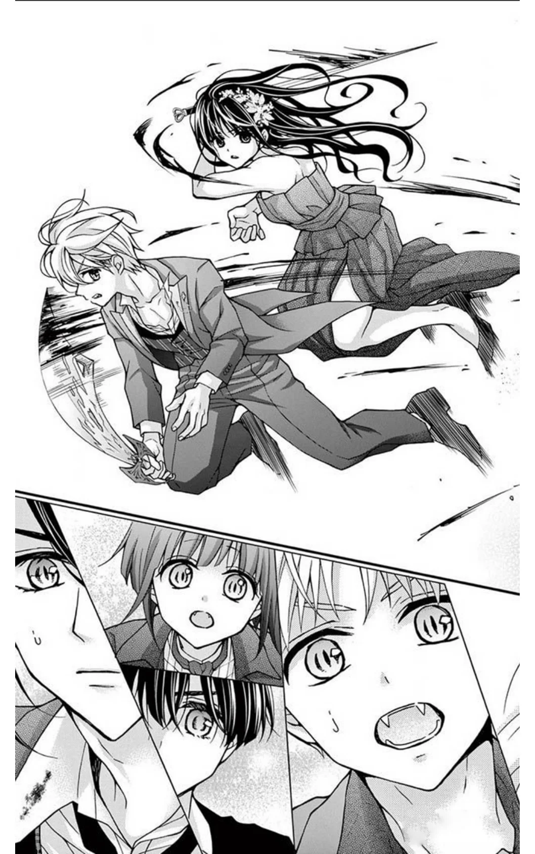 Read Chocolate Vampire AR Manga Online