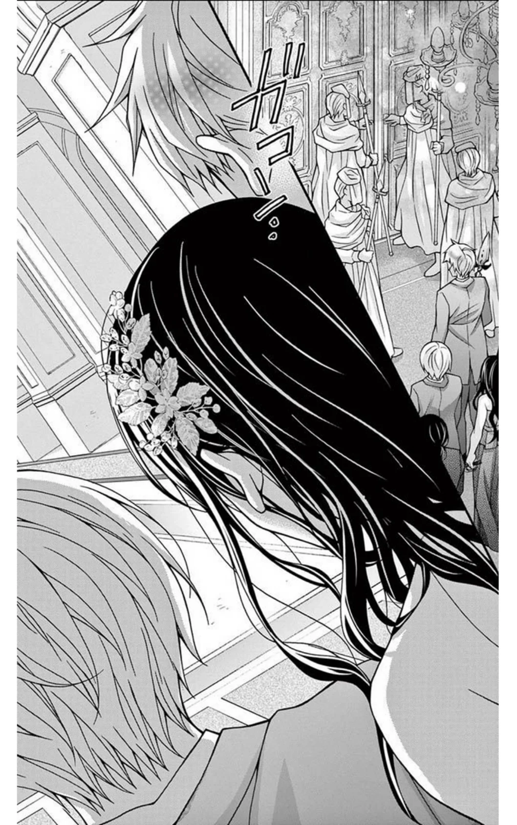 Read Chocolate Vampire AR Manga Online