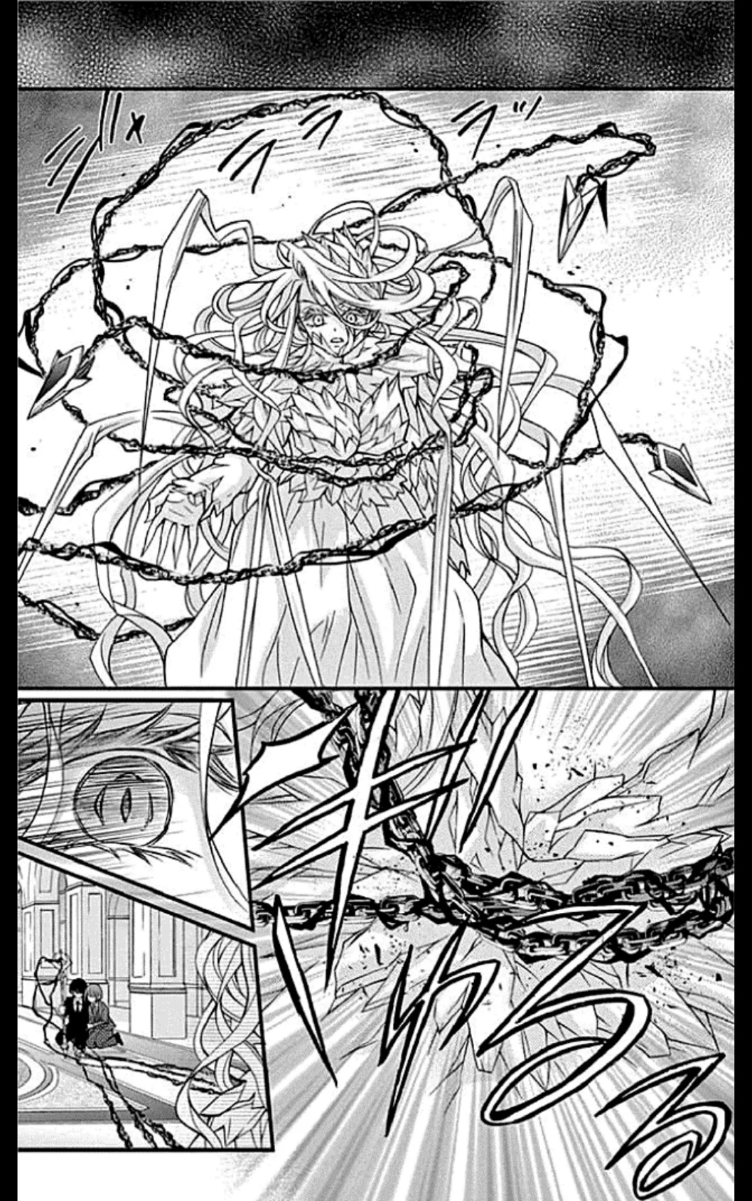 Read Chocolate Vampire AR Manga Online
