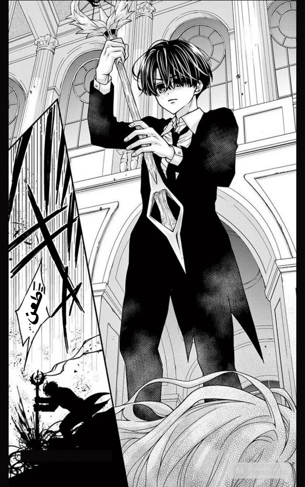 Read Chocolate Vampire AR Manga Online