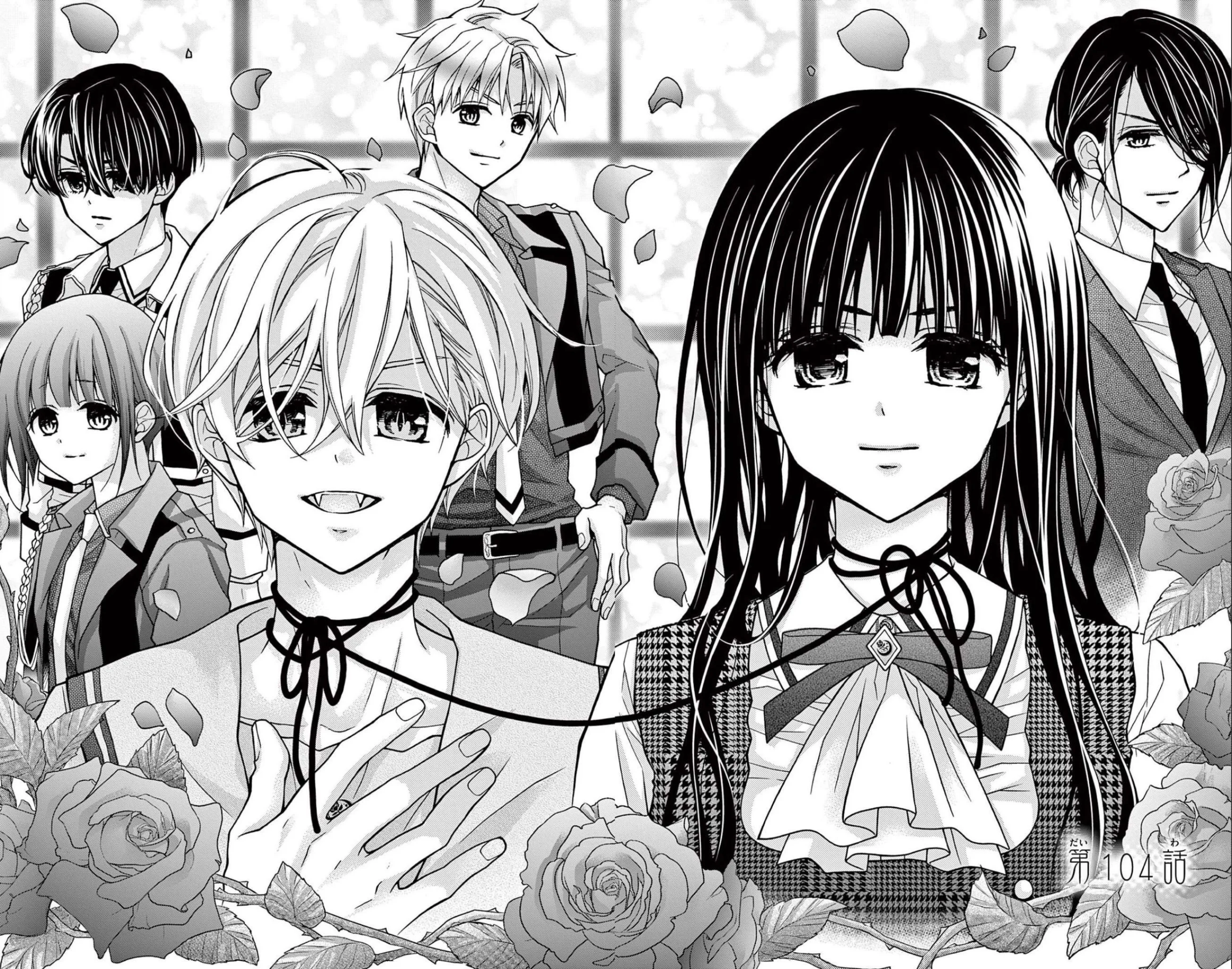 Read Chocolate Vampire AR Manga Online