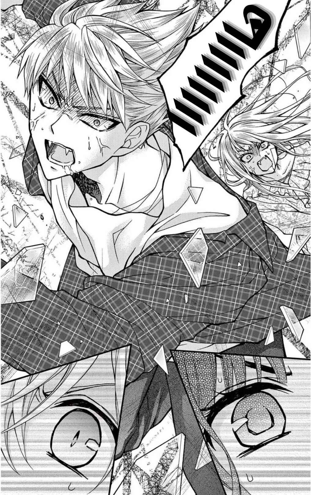 Read Chocolate Vampire AR Manga Online