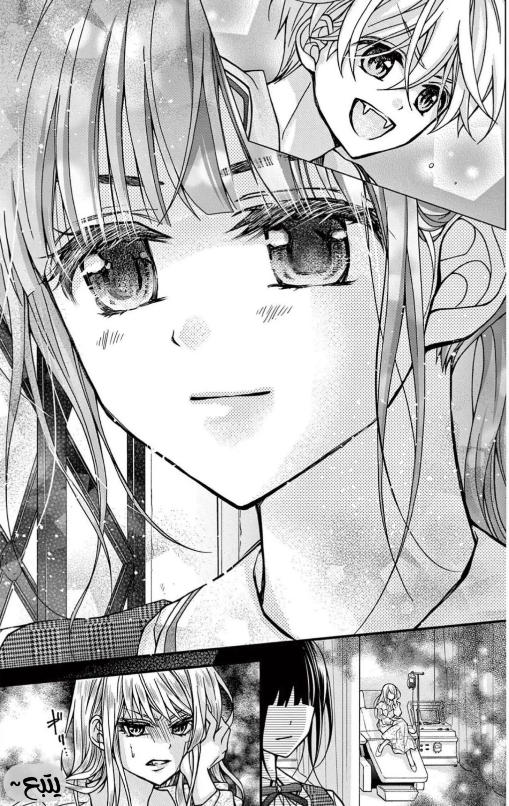 Read Chocolate Vampire AR Manga Online