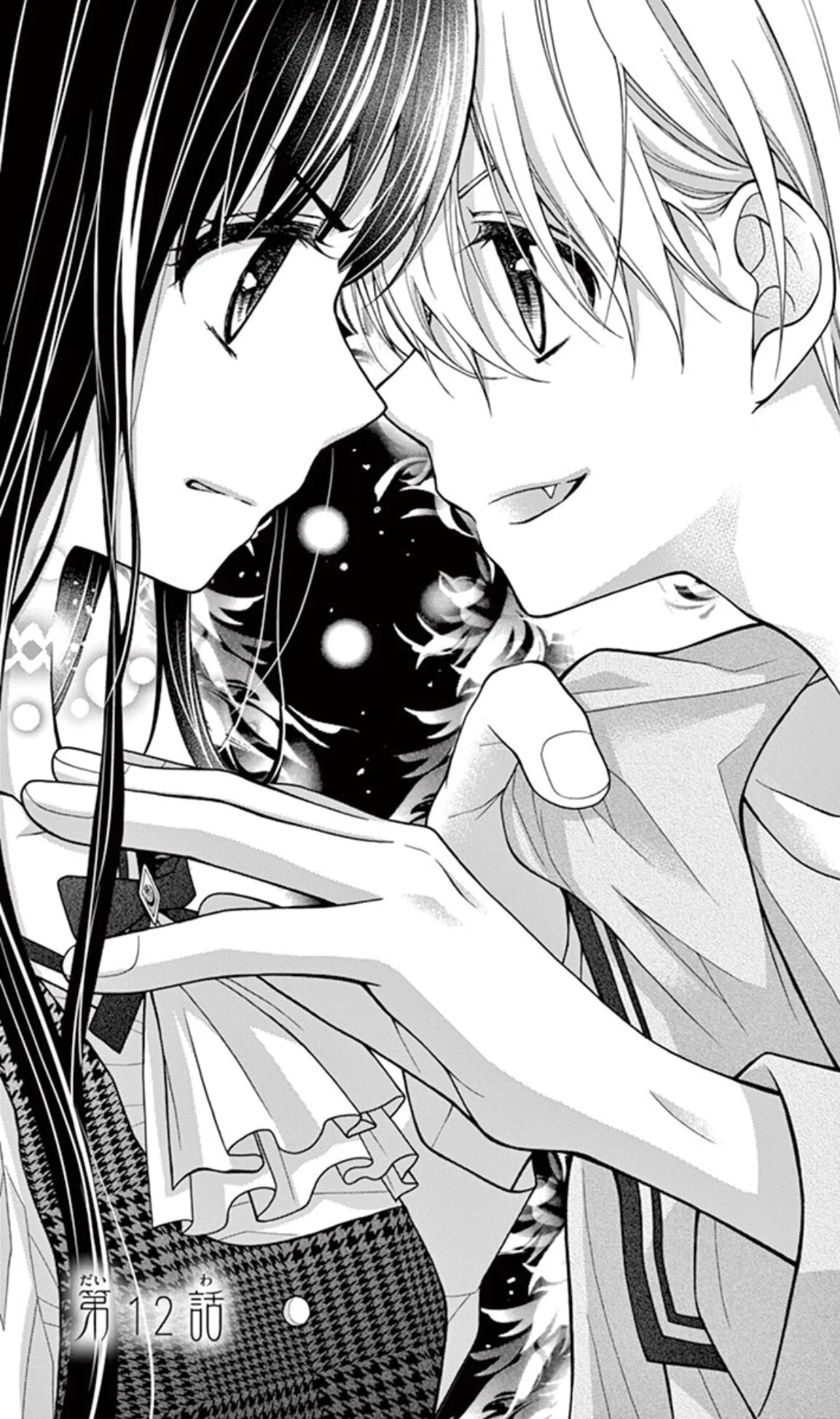 Read Chocolate Vampire AR Manga Online