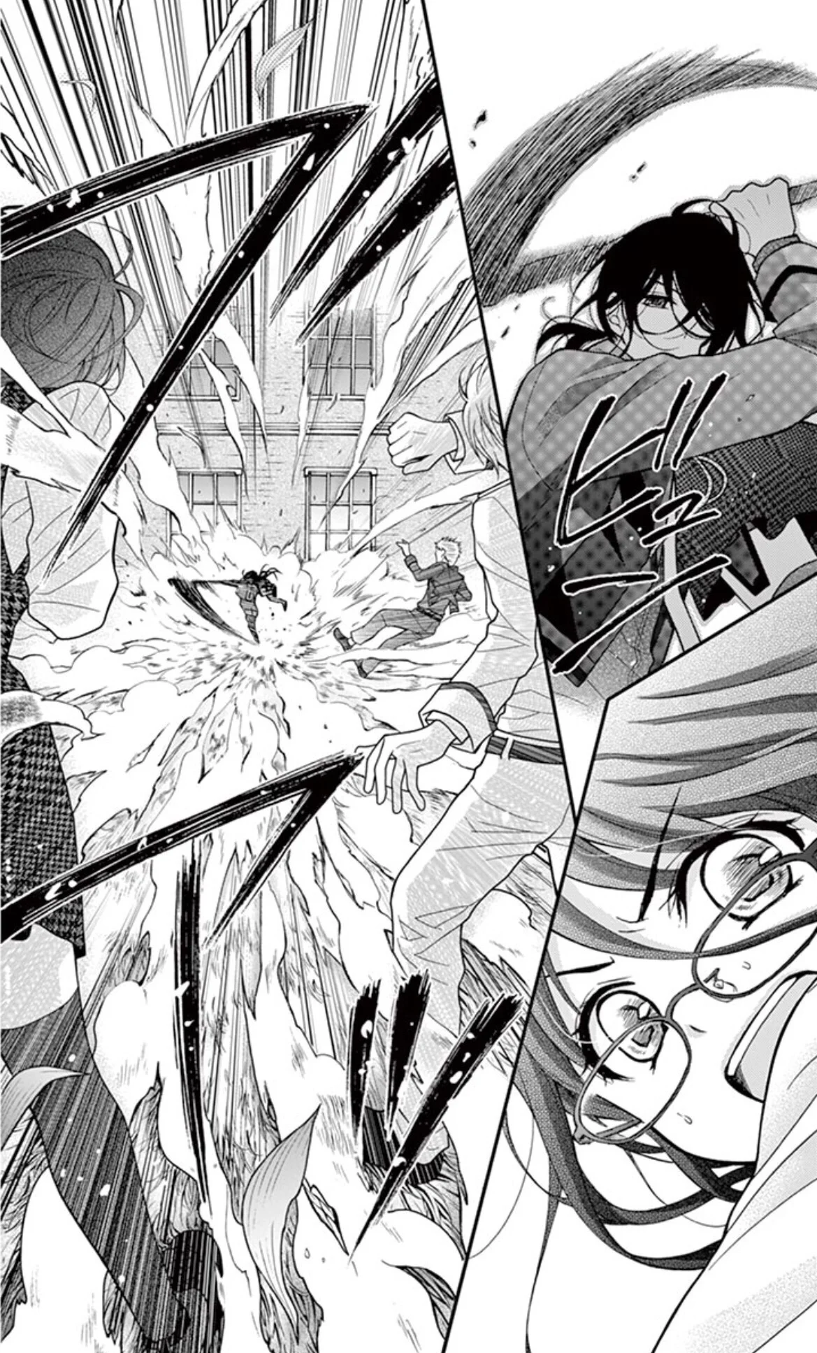 Read Chocolate Vampire AR Manga Online