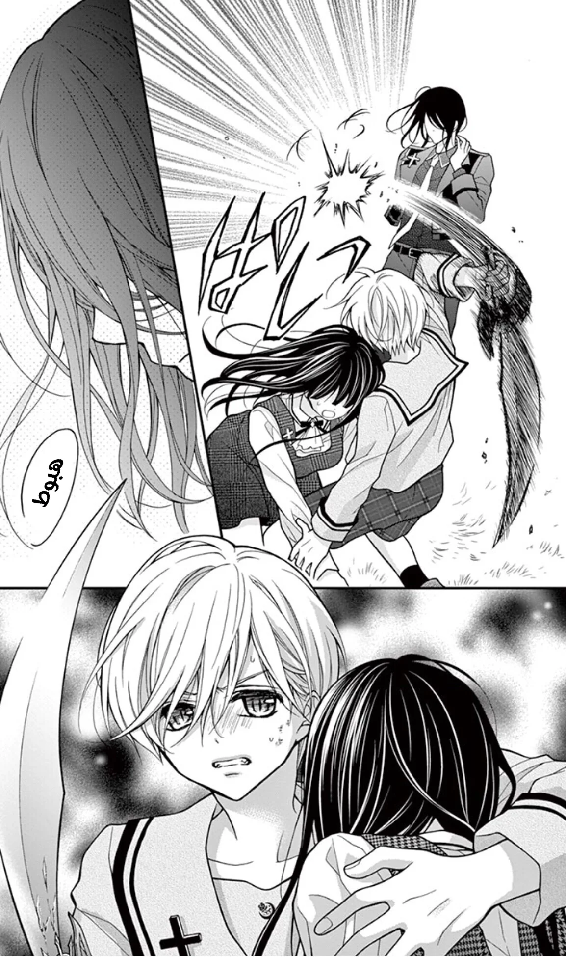 Read Chocolate Vampire AR Manga Online
