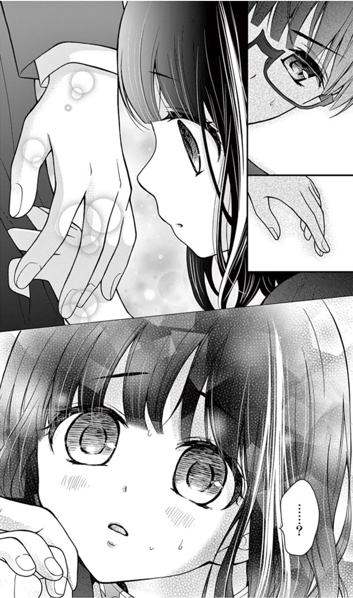 Read Chocolate Vampire AR Manga Online