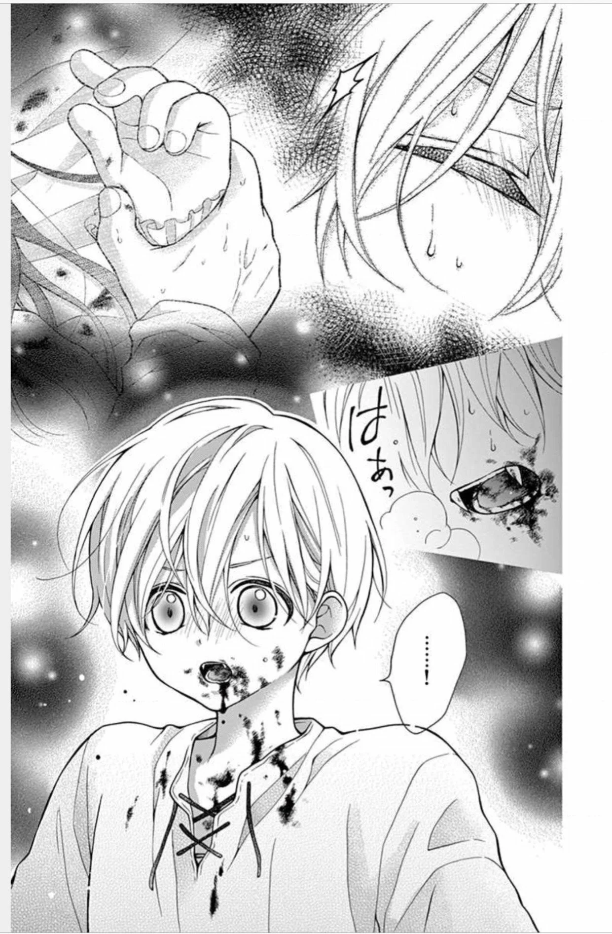 Read Chocolate Vampire AR Manga Online