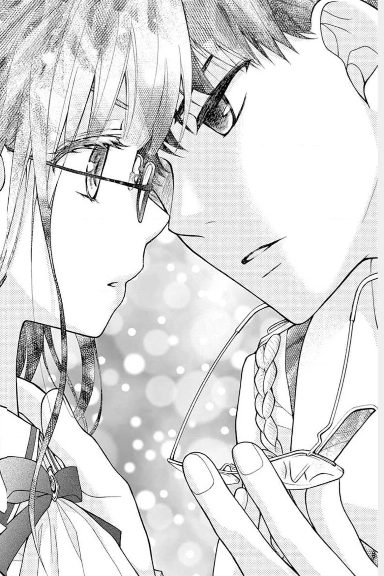 Read Chocolate Vampire AR Manga Online