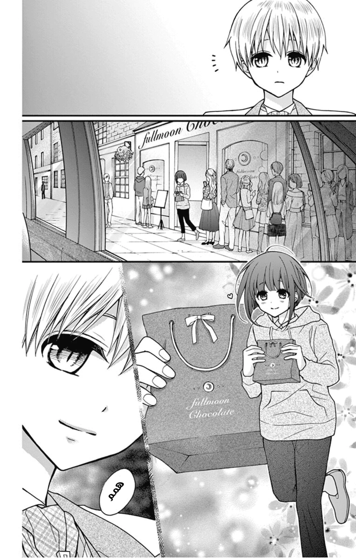 Read Chocolate Vampire AR Manga Online
