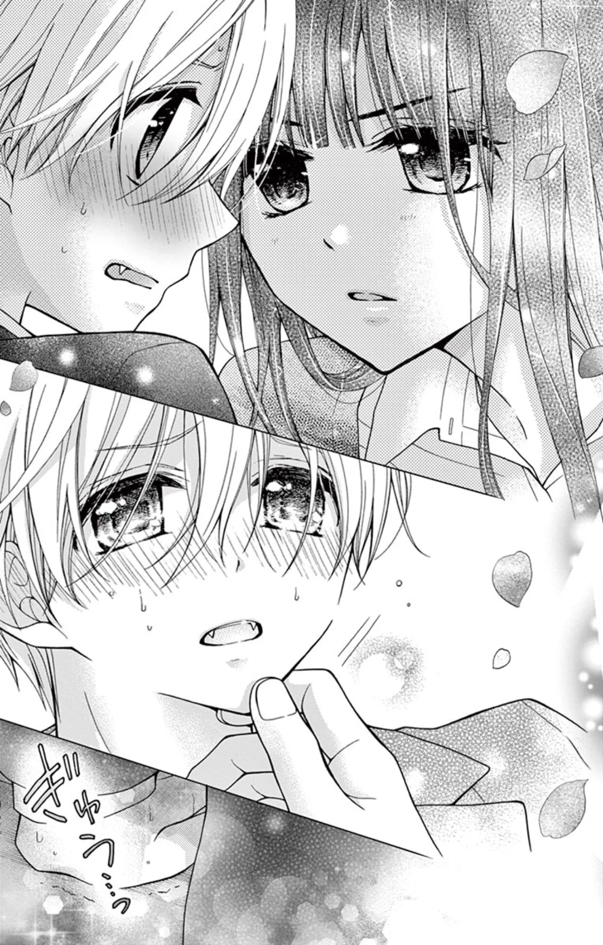 Read Chocolate Vampire AR Manga Online