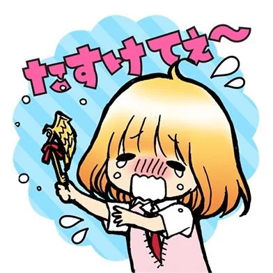 Read Chocolate Vampire AR Manga Online