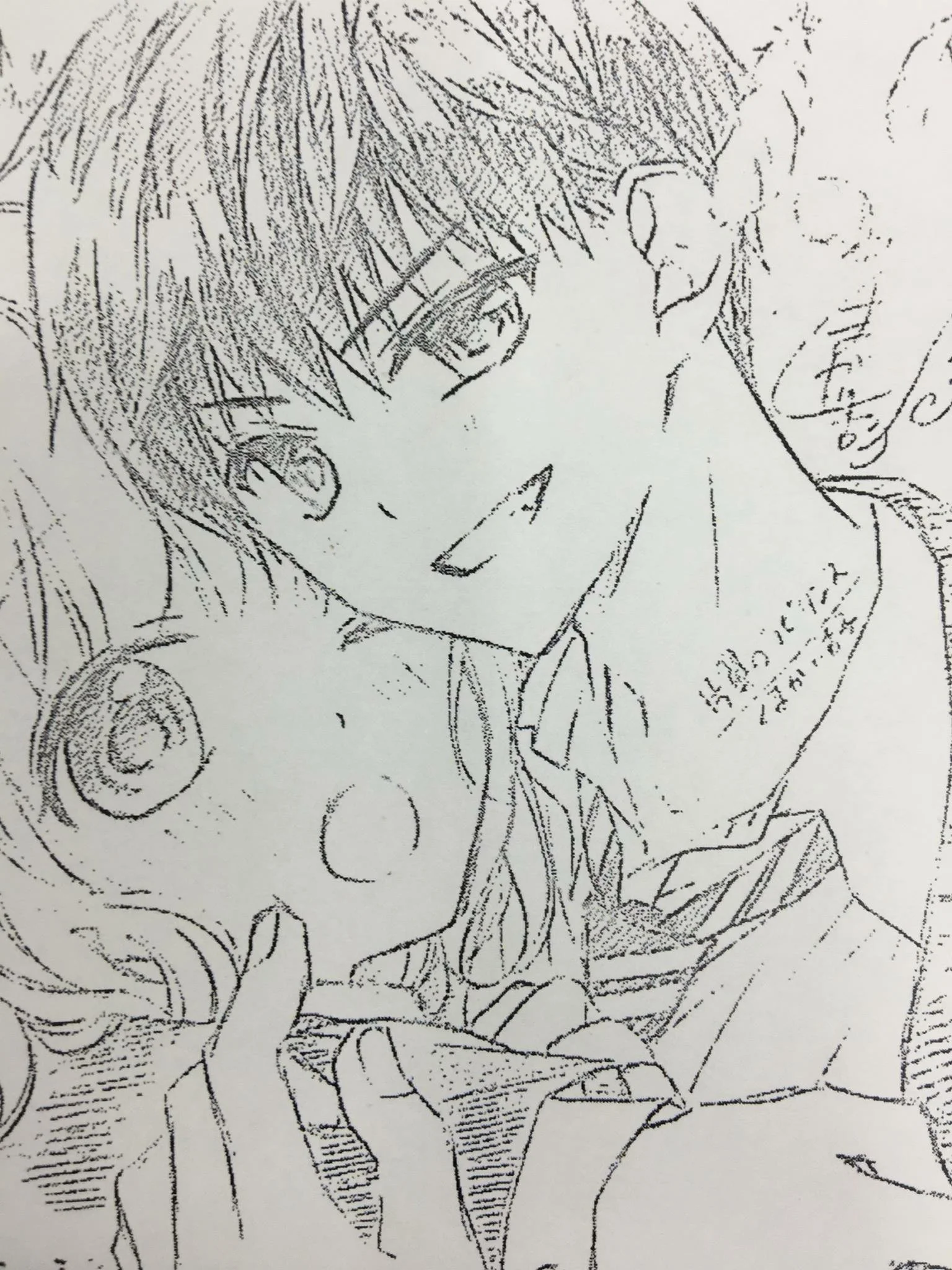Read Chocolate Vampire AR Manga Online