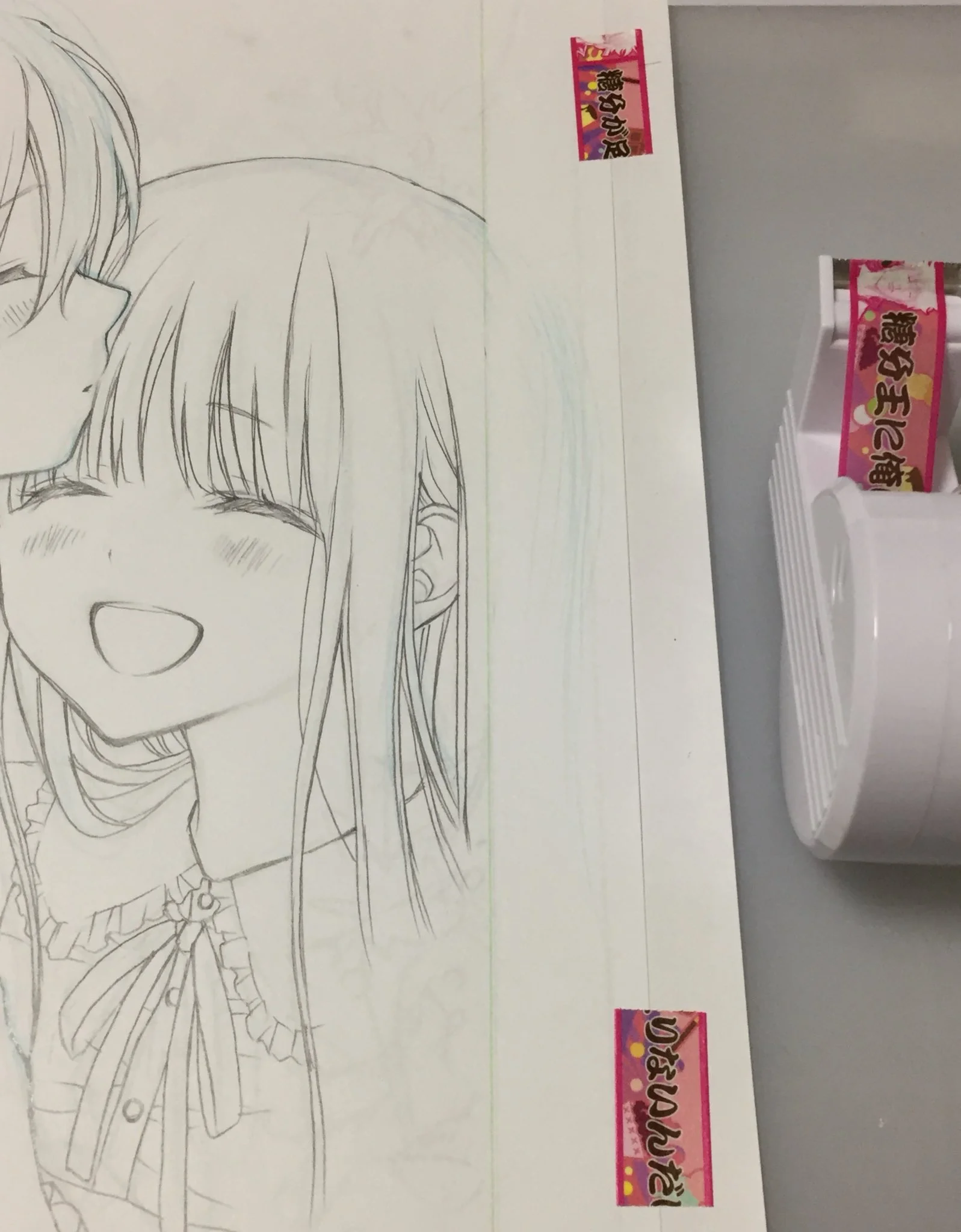Read Chocolate Vampire AR Manga Online