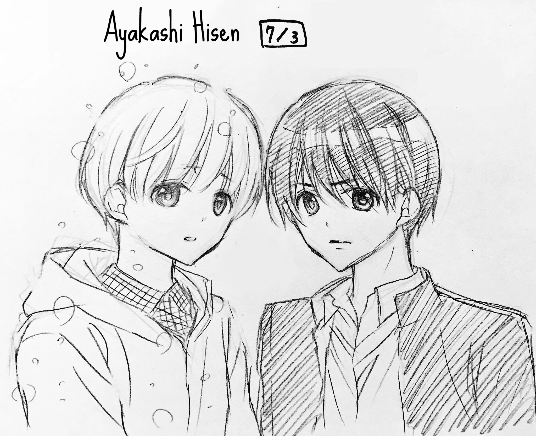 Read Chocolate Vampire AR Manga Online