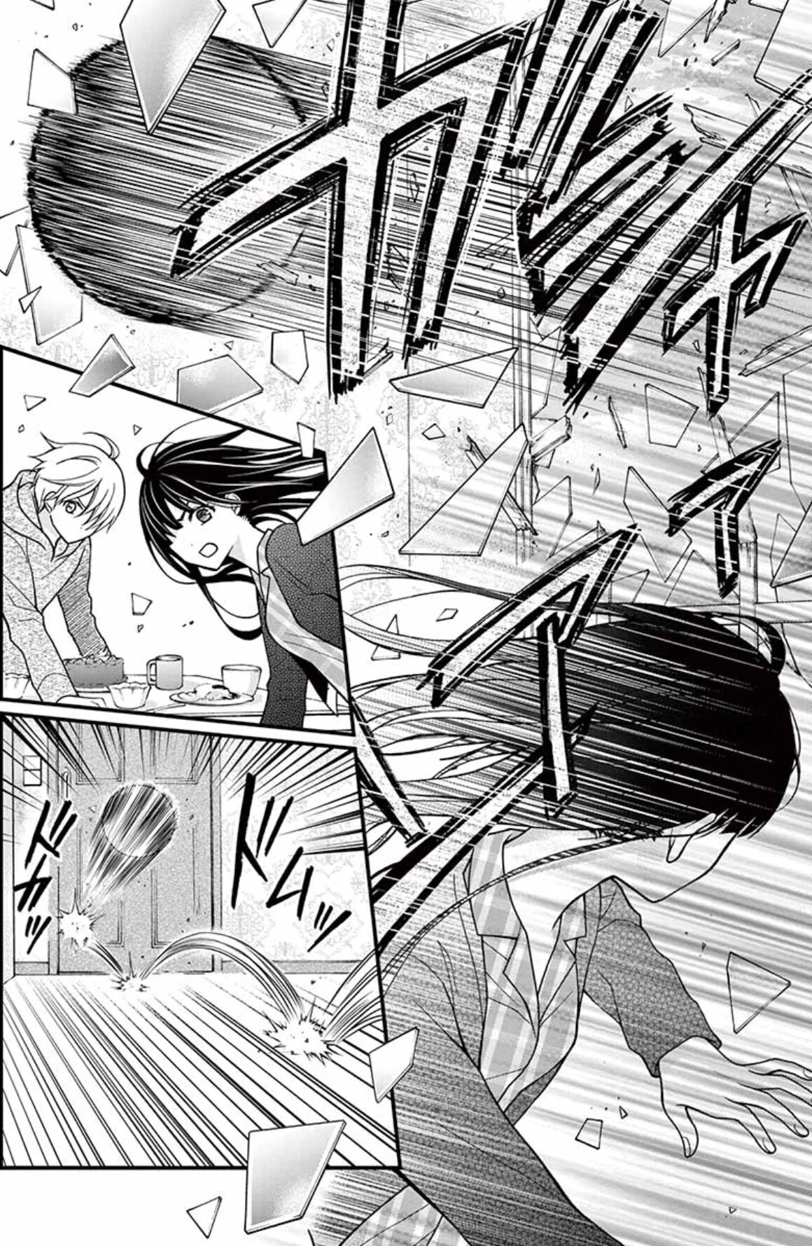 Read Chocolate Vampire AR Manga Online