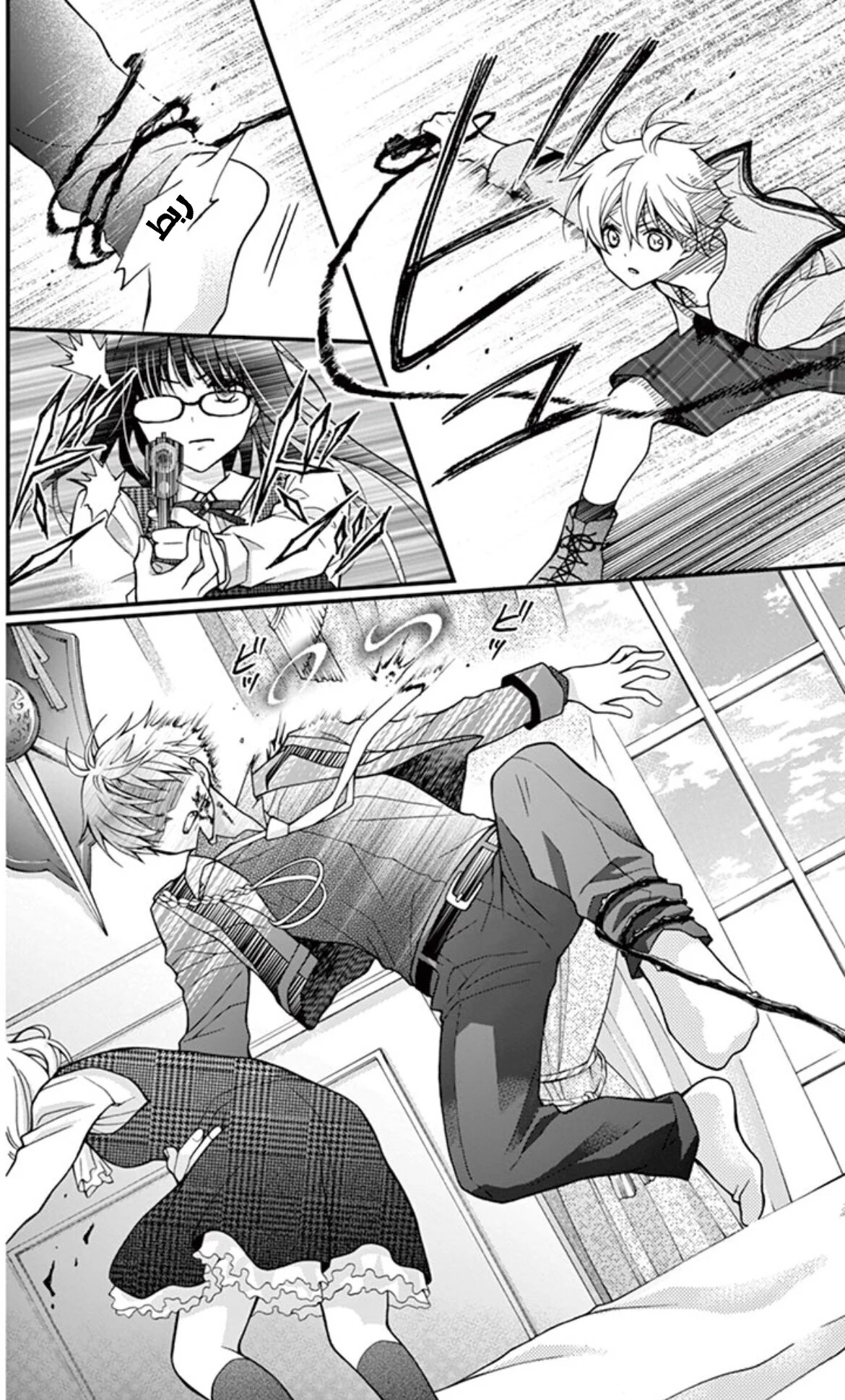 Read Chocolate Vampire AR Manga Online