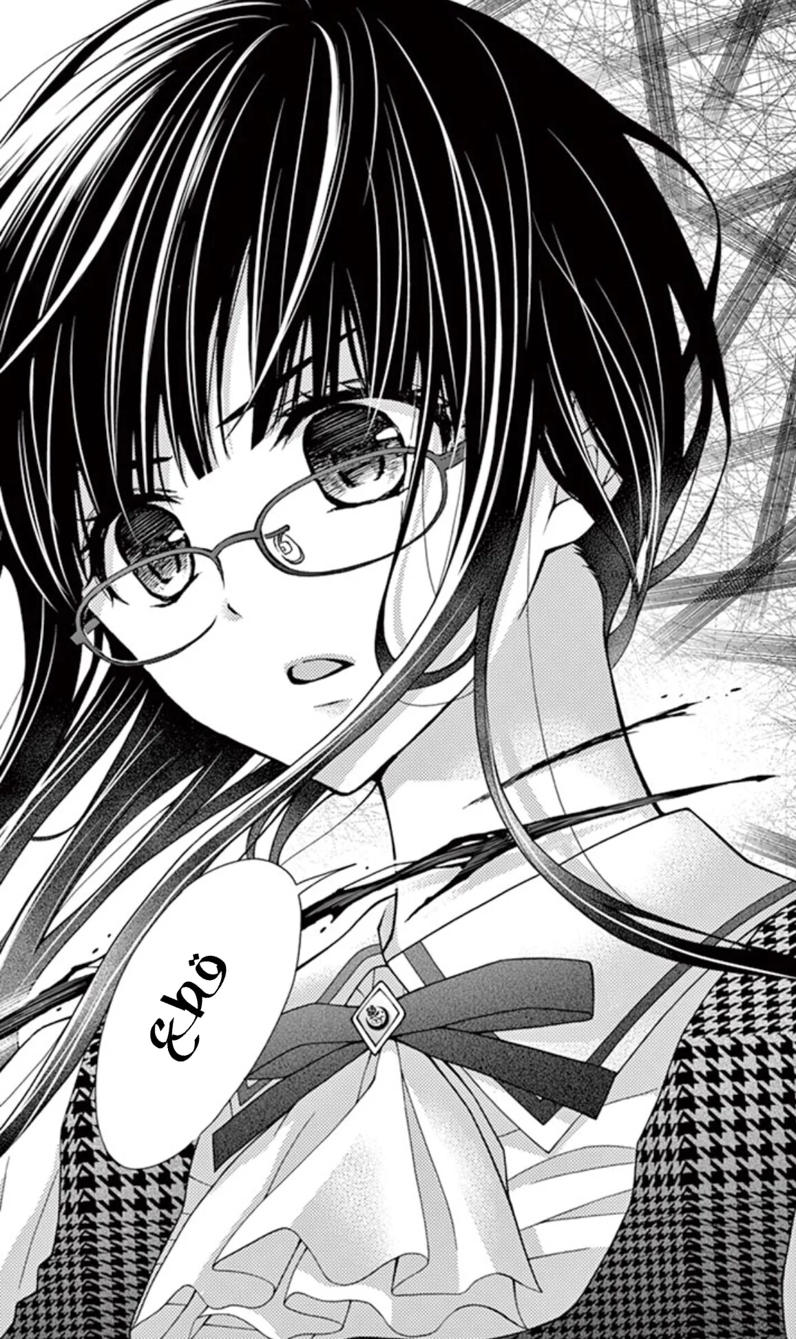 Read Chocolate Vampire AR Manga Online