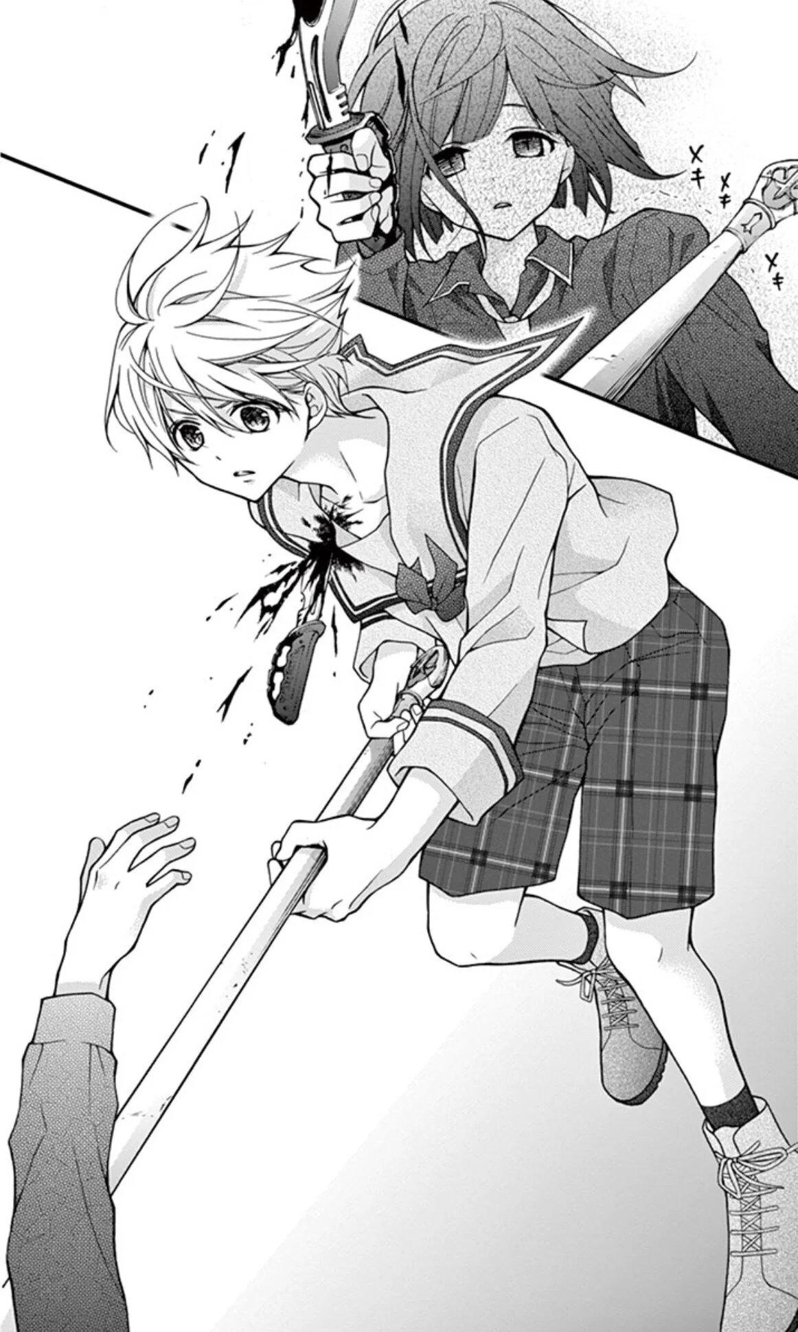 Read Chocolate Vampire AR Manga Online