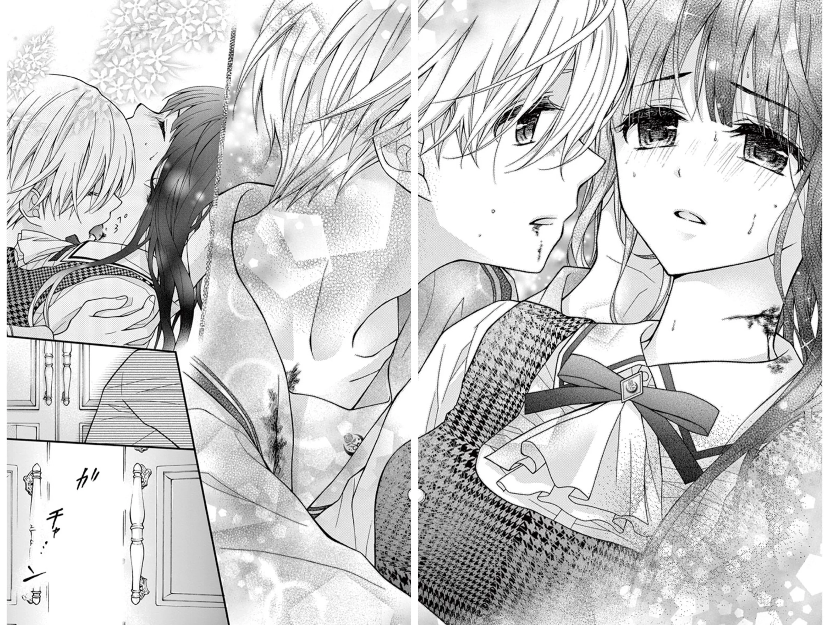 Read Chocolate Vampire AR Manga Online