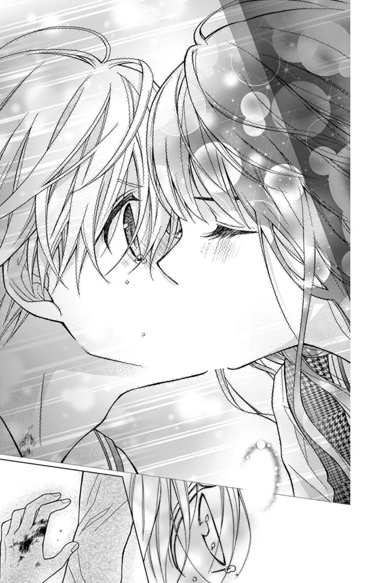 Read Chocolate Vampire AR Manga Online